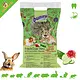 Bunny Nature FreshGrass Hay Cucumber & Red Cornflower 500 grams
