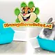 Trixie Corner toilet 36 cm for Guinea Pigs, Rats & Dwarf Rabbits
