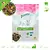 Bunny Nature GoVet Health Uro Faible en calcium 800 grammes