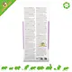 Supreme Complément alimentaire Science Selective Calm and Relax Care pour rongeurs