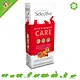 Supreme Science Selective Joint & Mobility Care Supplement voor Knaagdieren
