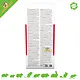 Supreme Science Selective Joint & Mobility Care Supplement voor Knaagdieren