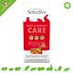 Supreme Science Selective Joint & Mobility Care Supplement voor Knaagdieren