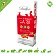 Supreme Science Selective Joint & Mobility Care Supplement voor Knaagdieren