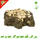 Grain-free Christmas Star 80 grams Grain-free for rodents & rabbits!