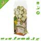 JR Farm Grainless HEALTH Vitamine Ballen Duindoorn