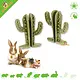 Ferplast Veggie Bites Cactus 9 cm – Naturalna przekąska dla gryzoni