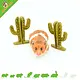 Ferplast Veggie Bites Cactus 9 cm – Naturalna przekąska dla gryzoni
