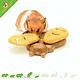 Ferplast Veggie Bites Futterhappen 12,5 cm für Nagetiere & Kaninchen