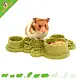 Ferplast Natural Veggie Bites Veggie Foraging Food Bowls for Rodents and Rabbits