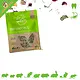 Bunny Nature BOTANICALS Maxi Mix 400 gramos – Natural como snack o alimento completo