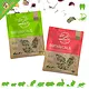Bunny Nature Mezcla Maxi de Botánicos 400 gramos – Natural como snack o alimento completo