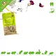 Bunny Nature BOTANICALS Mid Mix – Naturel, idéal comme collation ou complément nutritionnel