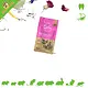 Bunny Nature BOTANICALS Mid Mix – Naturel, idéal comme collation ou complément nutritionnel
