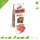 Bunny Nature Biscuits croustillants Bunny Nature – Une collation saine et croustillante à l'inuline