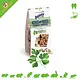 Bunny Nature Biscuits croustillants Bunny Nature – Une collation saine et croustillante à l'inuline