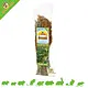JR Farm JR Farm Sommerernte für Nagetiere und Kaninchen