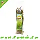 JR Farm Weideernte