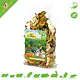 JR Farm Zonnegroenten 80 gram
