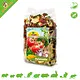 JR Farm Ratatouille 100 gramów