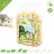 JR Farm Chips de banane