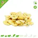 JR Farm Chips de banane