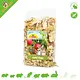 JR Farm Apfelchips 80 Gramm