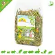 JR Farm Wild Herbs for Rodents & Rabbits