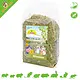 JR Farm Prairie fleurie pour rongeurs et lapins