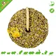 JR Farm Grainless Herbal Wheel Dandelion & Marigold