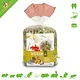 Witte Molen PURE Meadow Hay Vegetables 500 grams