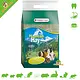 Versele-Laga Mountain Meadow Hay Mint 500 grams