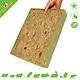 JR Farm Tapis de recherche de nourriture actif Back to Instinct 30 cm