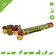 JR Farm Mezcla VeggieTos sin cereales