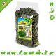 JR Farm Pellets de Petersilie de Quad-Bits