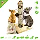 JR Farm Back to Instinct Nature Active-Tree voor Knaagdieren & Konijnen