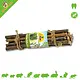 JR Farm Grignoter le bois de saule