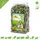 JR Farm Groene Maïs 80 gram
