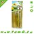 JR Farm Jerusalem artichoke sticks