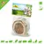 JR Farm Pot à épices en bois 120 grammes