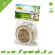 JR Farm Wooden Spice Jar 120 grams