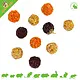 JR Farm Herbal Nibble Trio Balls