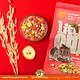 Mealberry Nourriture pour souris Little One 400 grammes