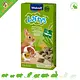 Vitakraft Lofty's pour rongeurs et lapins
