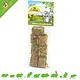JR Farm Cubes de blé entier au pissenlit 90 grammes