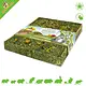JR Farm Forage Meadow Herb Meadow 30 cm