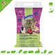 Bunny Nature FreshGrass Heu Vital Gemüse 500 Gramm