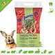 Bunny Nature FreshGrass Hooi Appel 500 gram