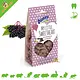 Bunny Nature Snacks Bunny Nature My Little Sweetheart para roedores y conejos
