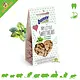 Bunny Nature Snacks Bunny Nature My Little Sweetheart para roedores y conejos